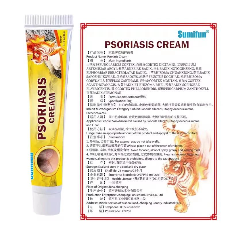 Psoriasis Cream Chinese Dermatitis Eczema Ointment Pruritus Dermatitis Ointment Herbal Anti-Itching Cream