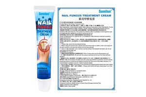 Sumifun Onychomycosis Cream Nail Fungus Removal Ointment Fungal Treatment Paronychia Antibacterial Feet Toe Nail Cream